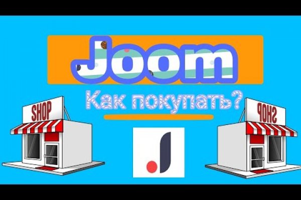 Почему сегодня не работает площадка кракен