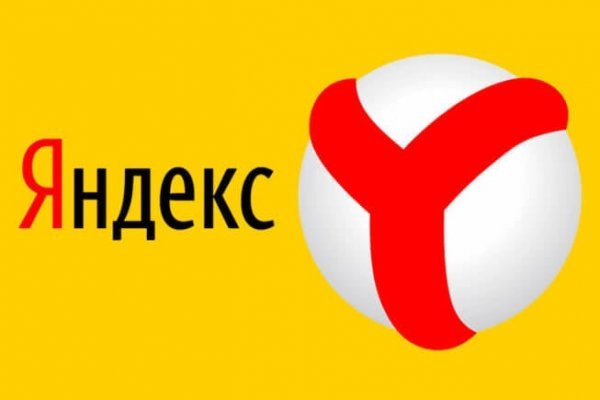 Ссылка кракен kr2web in