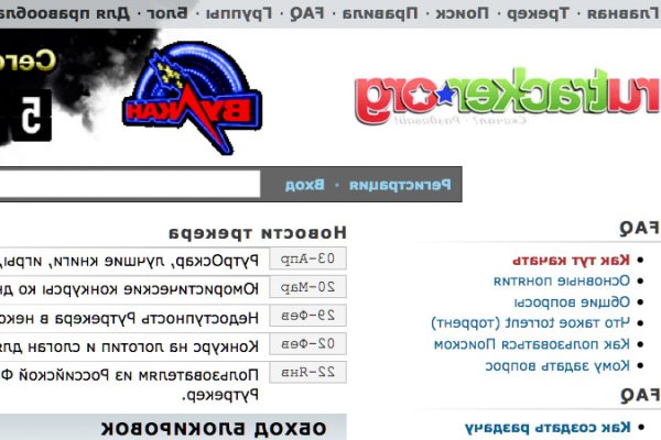 Кракен 15at