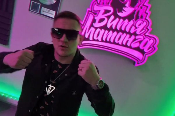 Кракен тор ссылка магазин