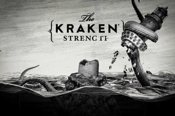 Kraken darknet market ссылка тор