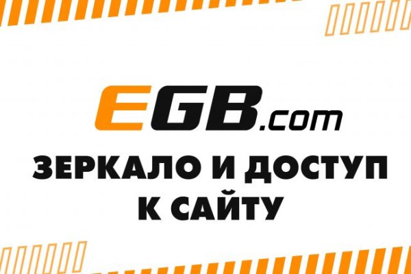 Реальная ссылка кракен