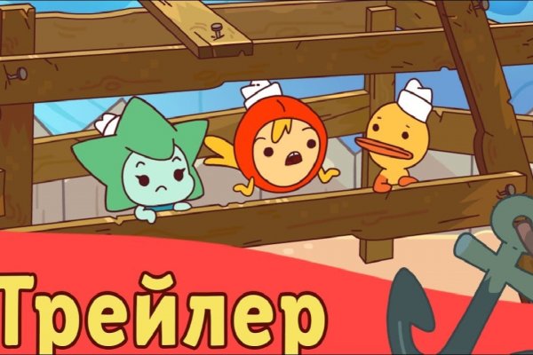 Kraken рабочий